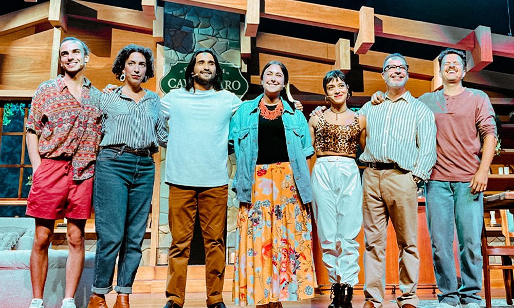 LA TRIBU RESEÑA